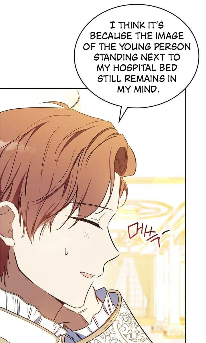 I'll Be the Matriarch in This Life Chapter 133 Page 32