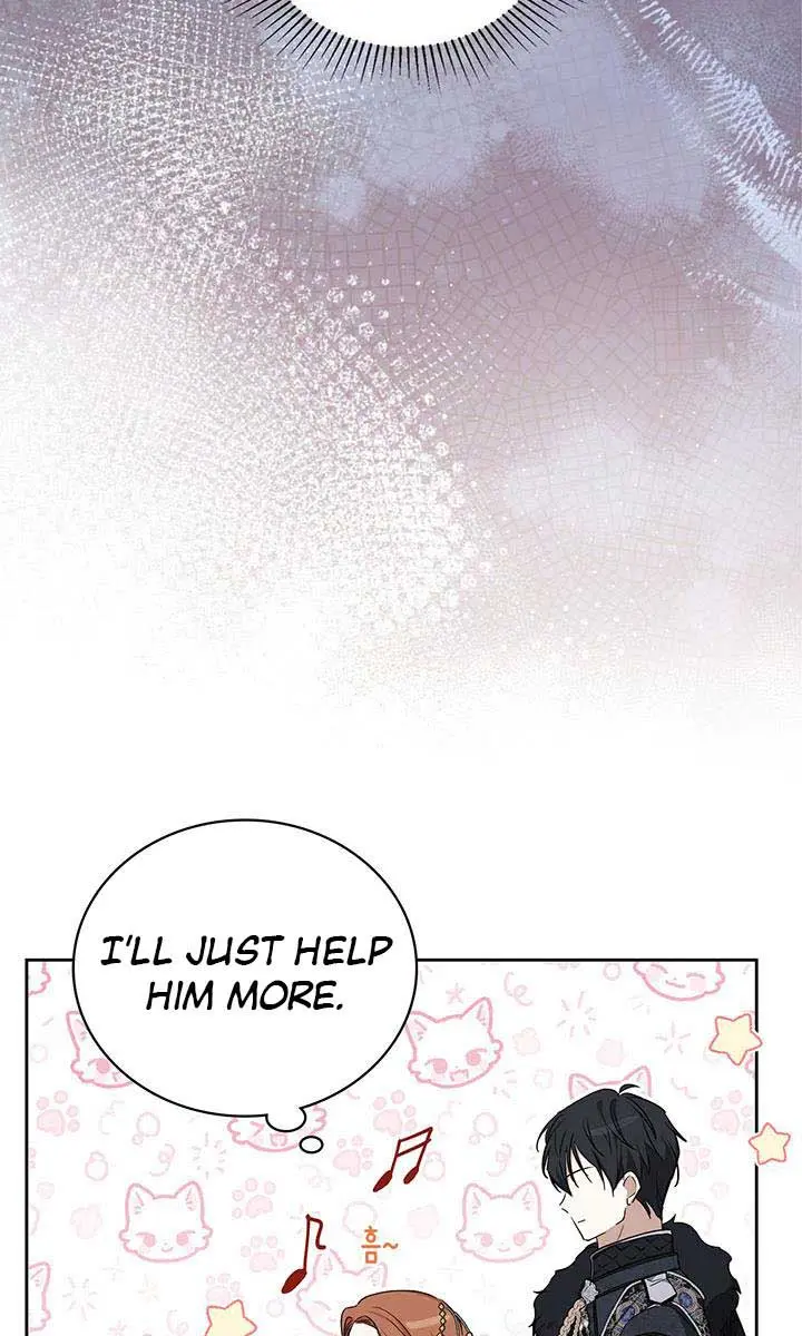 I'll Be the Matriarch in This Life Chapter 133 Page 94