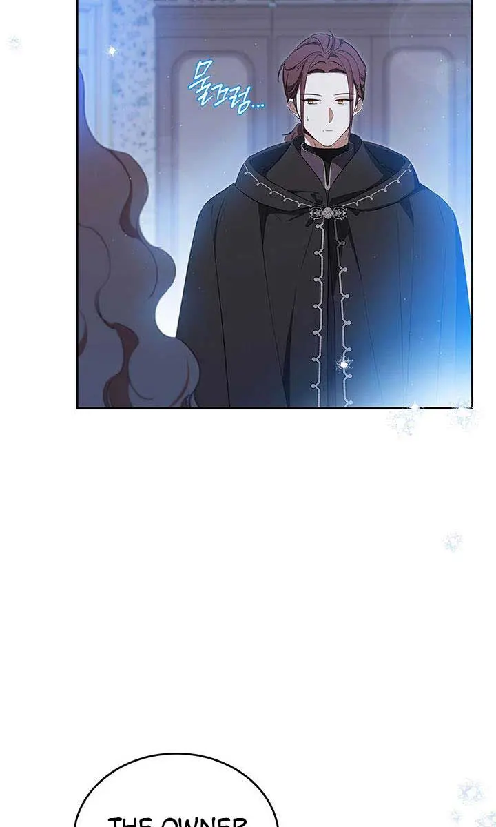 I'll Be the Matriarch in This Life Chapter 134 Page 24