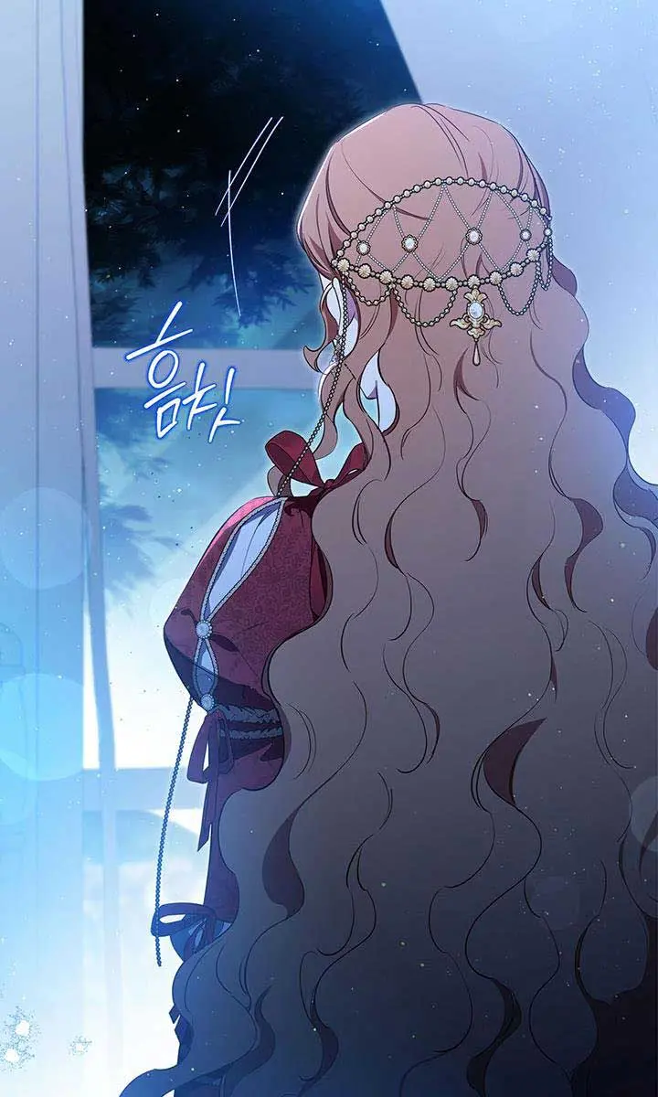 I'll Be the Matriarch in This Life Chapter 134 Page 27