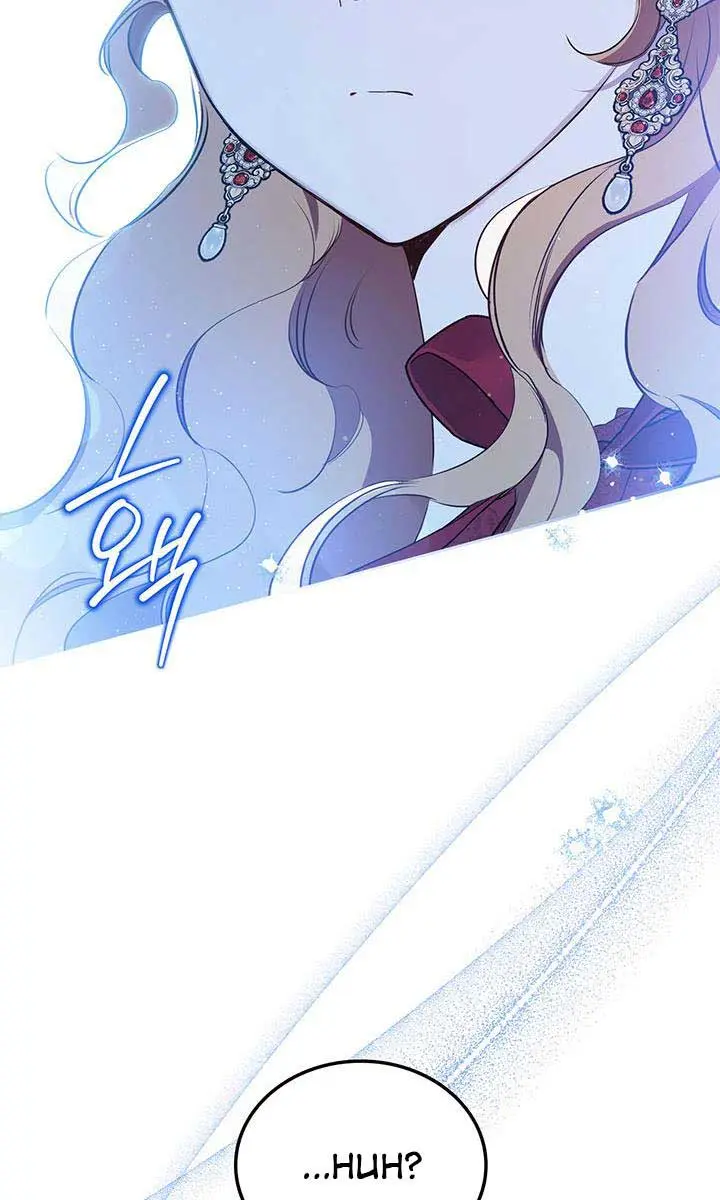 I'll Be the Matriarch in This Life Chapter 134 Page 29