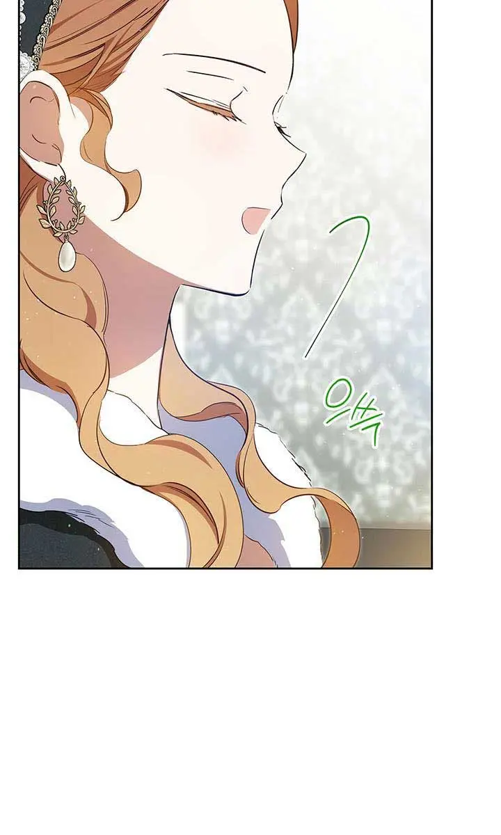 I'll Be the Matriarch in This Life Chapter 134 Page 58