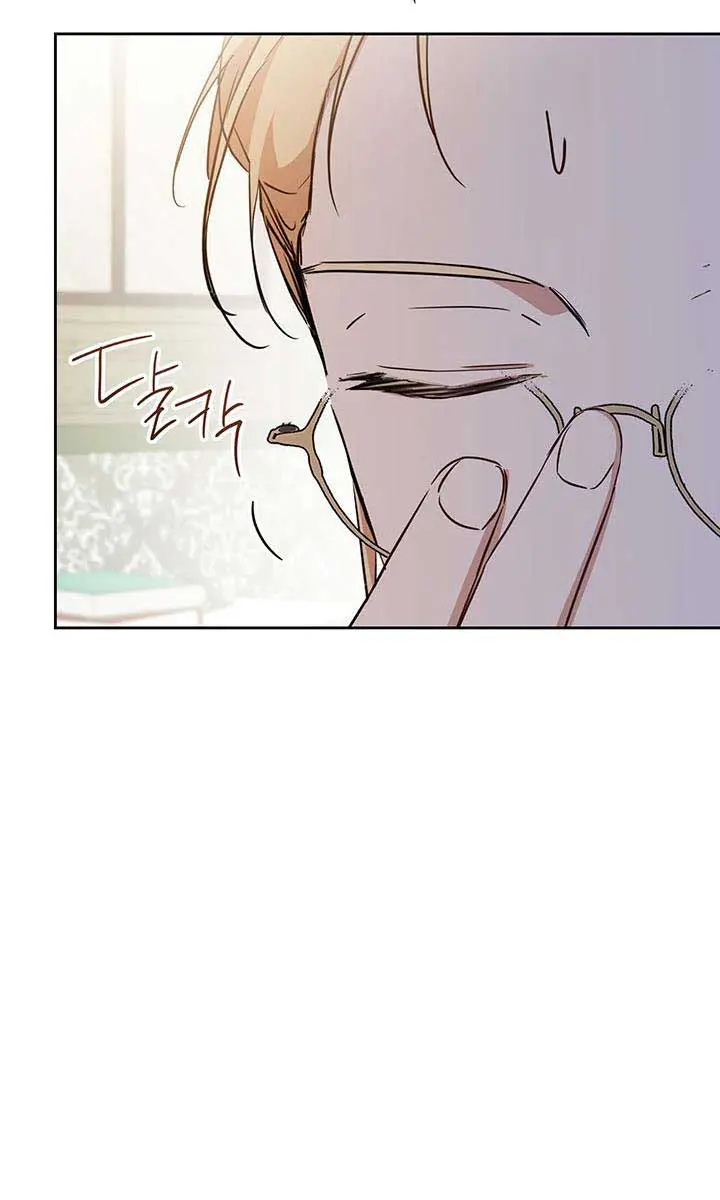I'll Be the Matriarch in This Life Chapter 134 Page 62