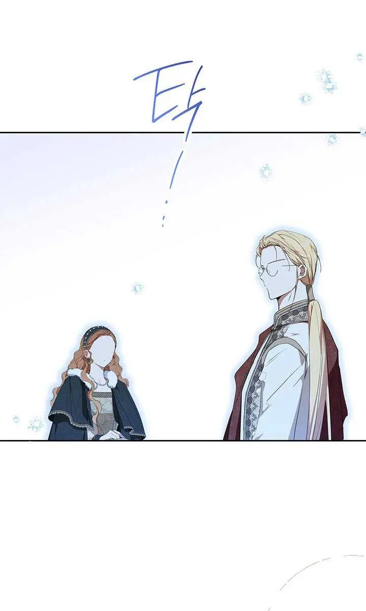 I'll Be the Matriarch in This Life Chapter 134 Page 115