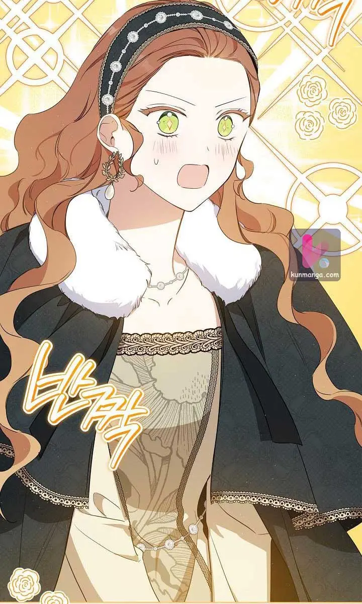 I'll Be the Matriarch in This Life Chapter 135 Page 15