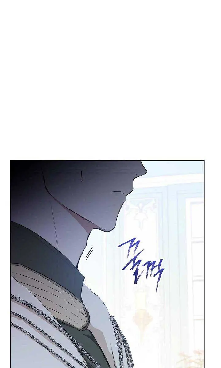 I'll Be the Matriarch in This Life Chapter 135 Page 74