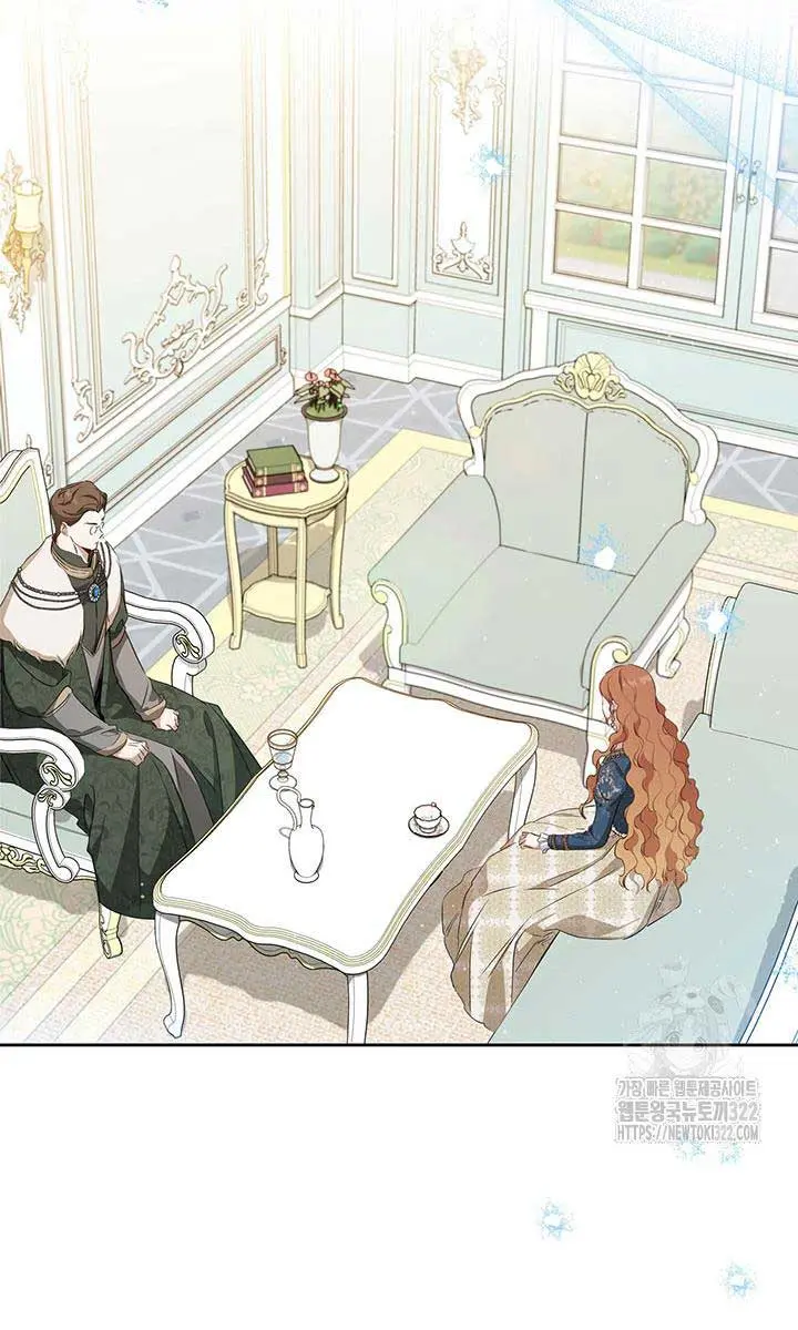I'll Be the Matriarch in This Life Chapter 136 Page 3