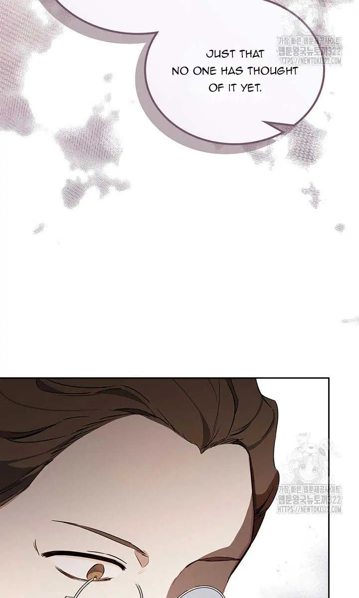 I'll Be the Matriarch in This Life Chapter 136 Page 6
