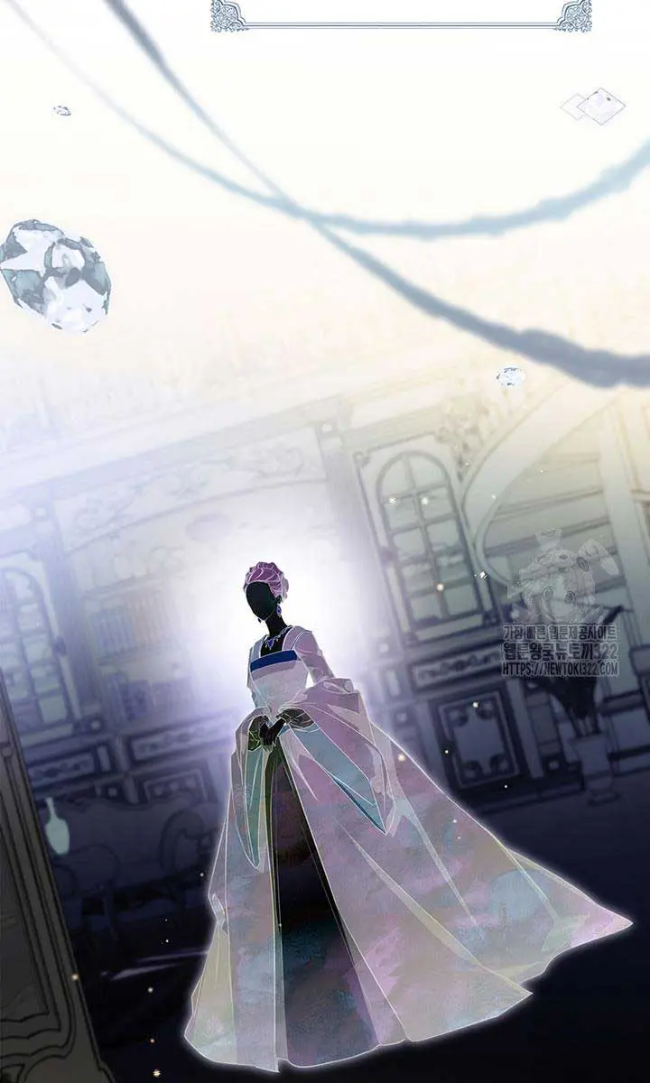 I'll Be the Matriarch in This Life Chapter 136 Page 12