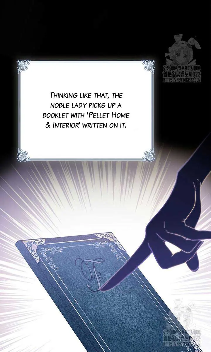 I'll Be the Matriarch in This Life Chapter 136 Page 16