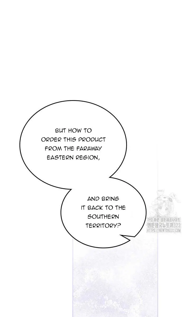 I'll Be the Matriarch in This Life Chapter 136 Page 21