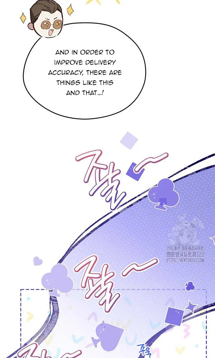 I'll Be the Matriarch in This Life Chapter 136 Page 37