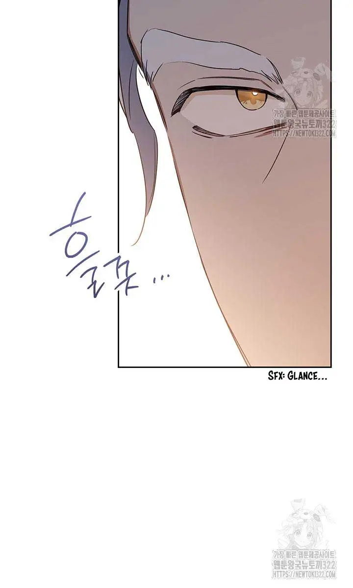 I'll Be the Matriarch in This Life Chapter 136 Page 70
