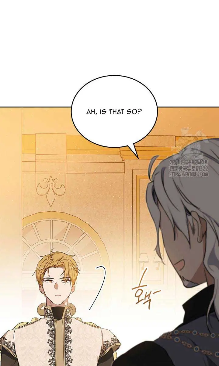 I'll Be the Matriarch in This Life Chapter 136 Page 76
