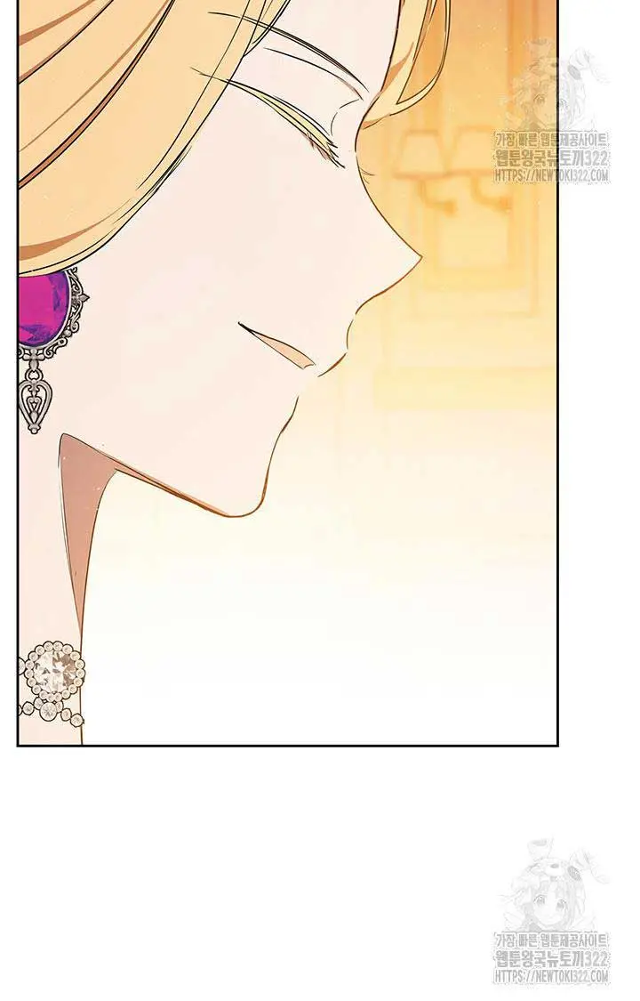 I'll Be the Matriarch in This Life Chapter 136 Page 89