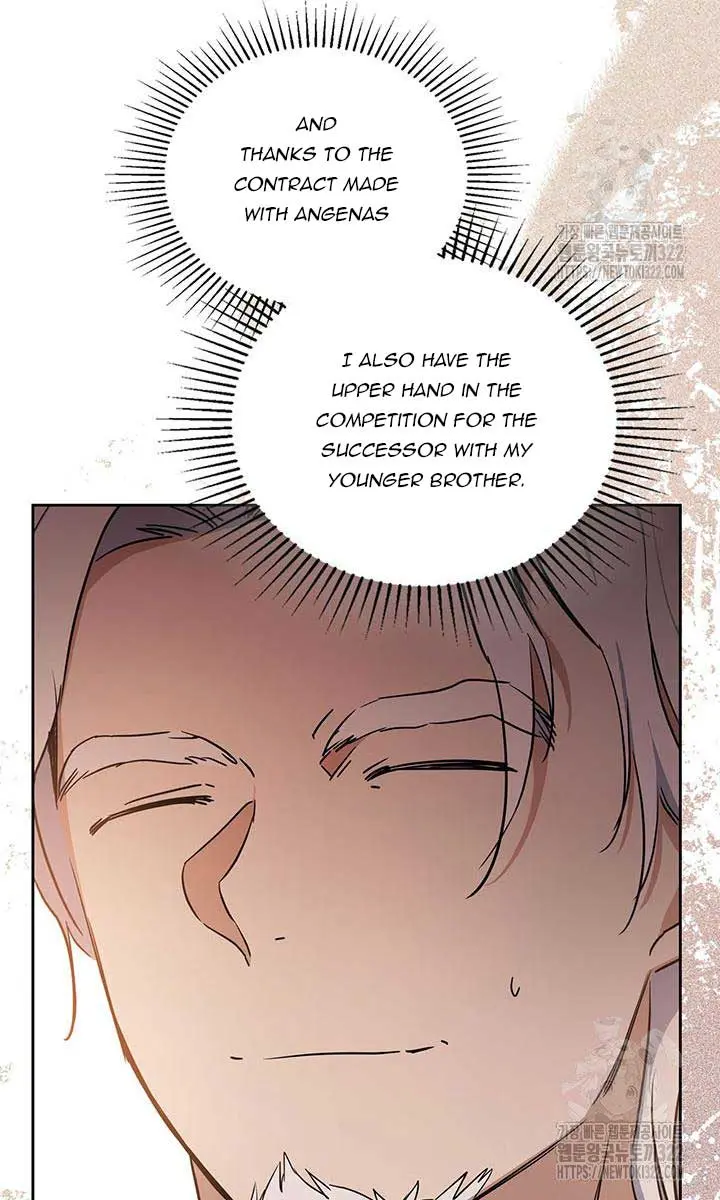 I'll Be the Matriarch in This Life Chapter 136 Page 92