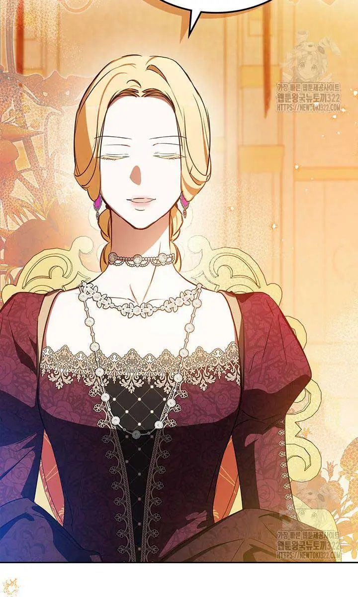 I'll Be the Matriarch in This Life Chapter 136 Page 95