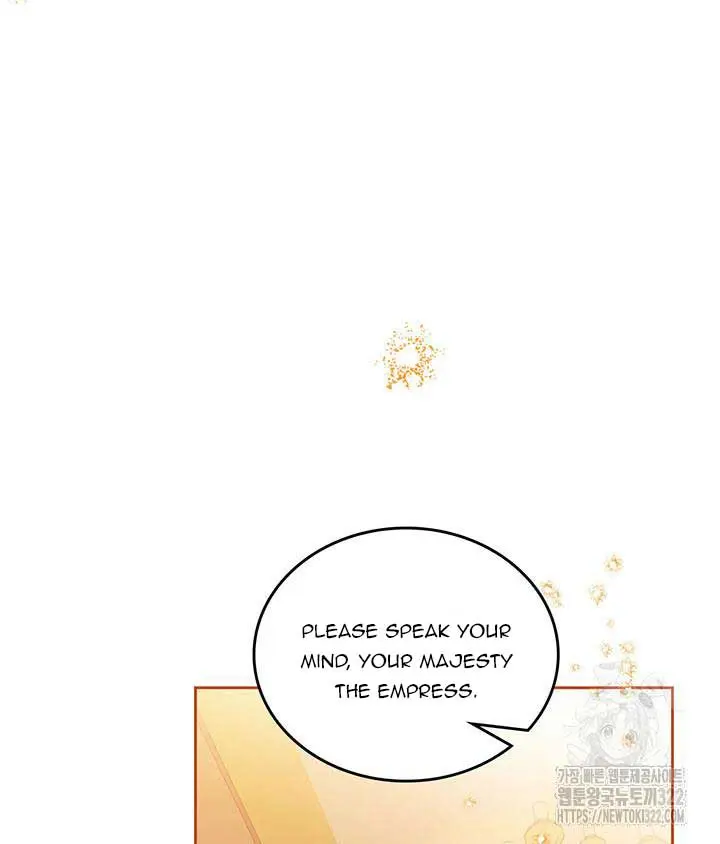 I'll Be the Matriarch in This Life Chapter 136 Page 96