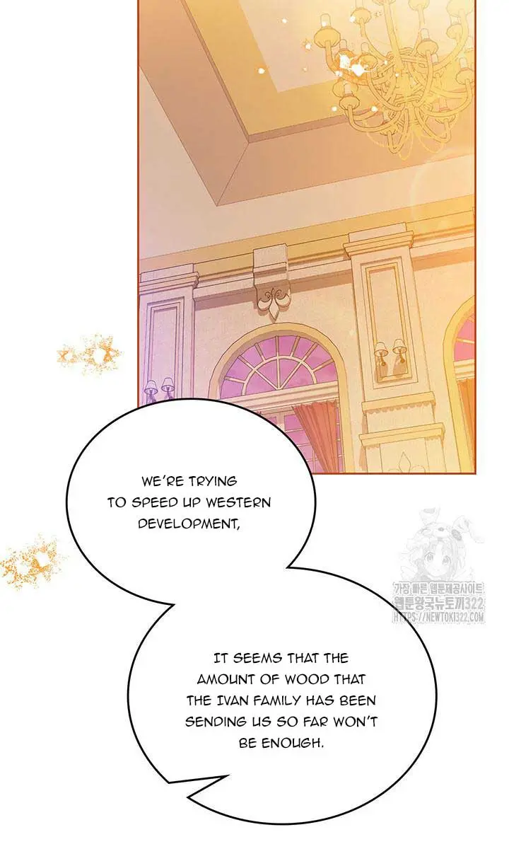 I'll Be the Matriarch in This Life Chapter 136 Page 97