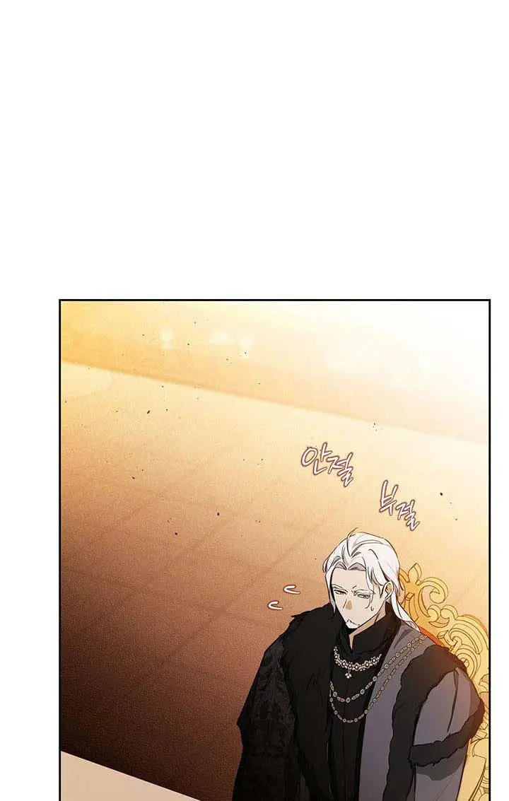 I'll Be the Matriarch in This Life Chapter 137 Page 7