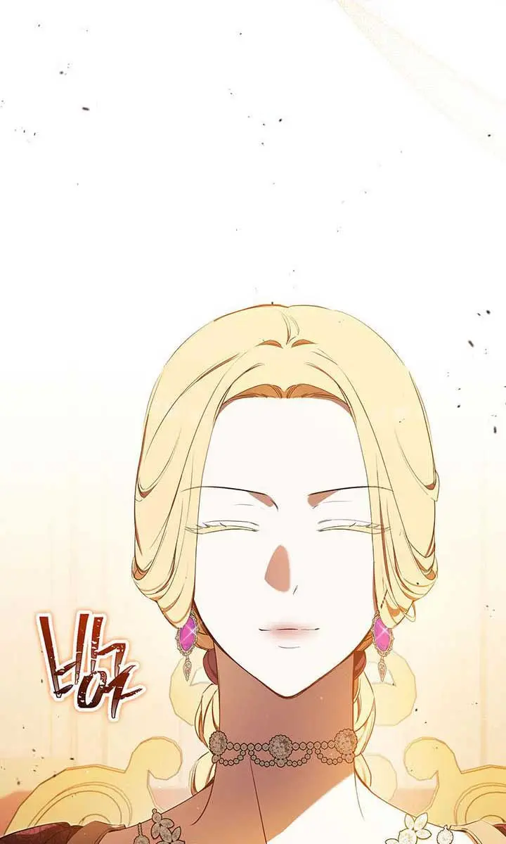 I'll Be the Matriarch in This Life Chapter 137 Page 10