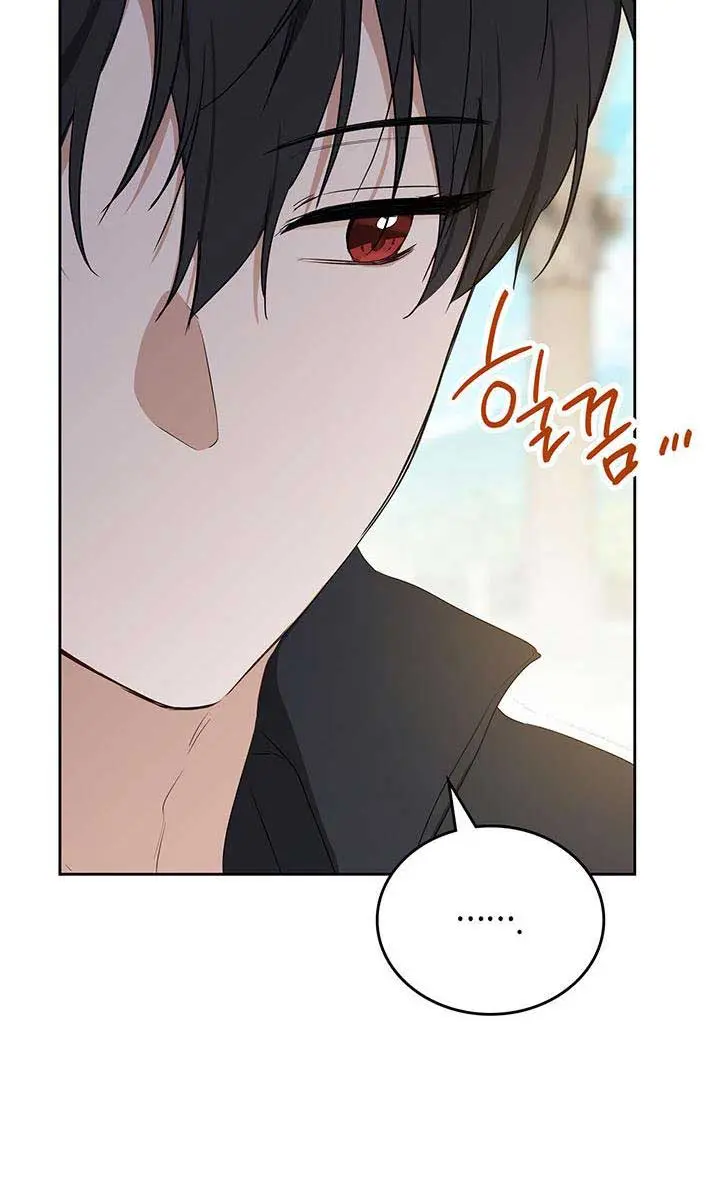 I'll Be the Matriarch in This Life Chapter 138 Page 24
