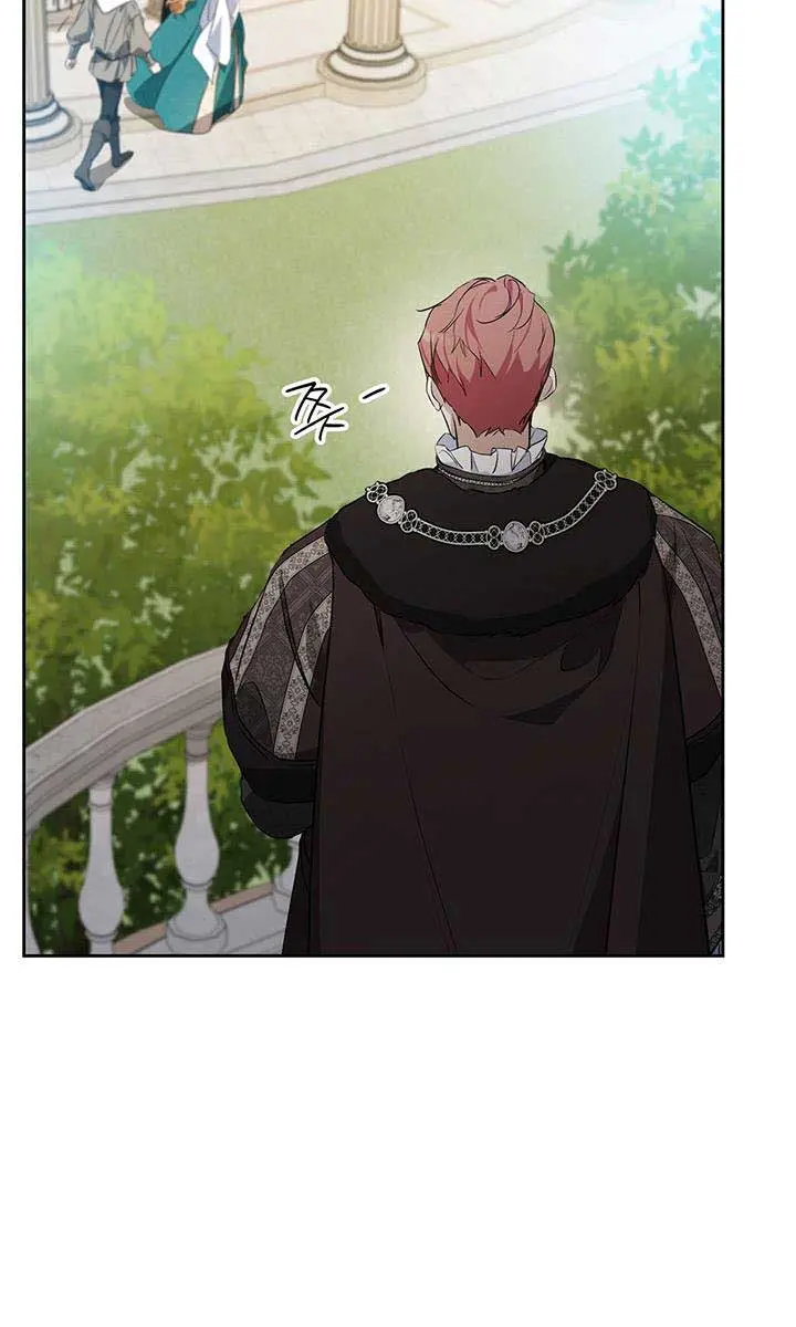 I'll Be the Matriarch in This Life Chapter 138 Page 32
