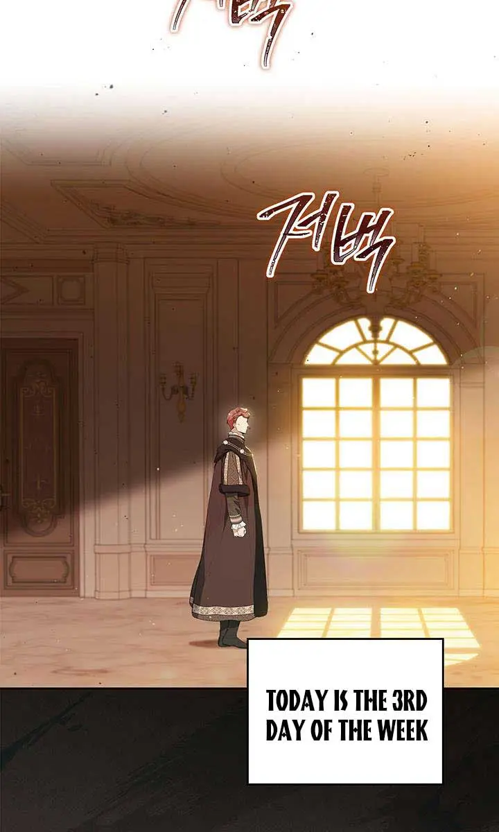 I'll Be the Matriarch in This Life Chapter 138 Page 44
