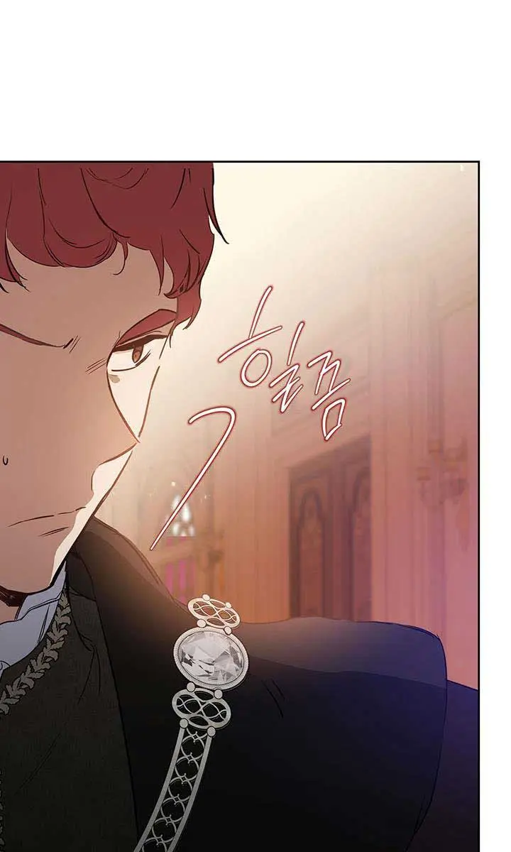I'll Be the Matriarch in This Life Chapter 138 Page 90