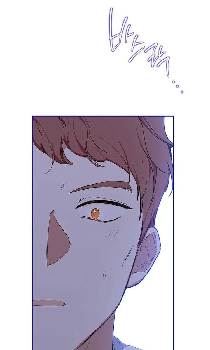 I'll Be the Matriarch in This Life Chapter 139 Page 23