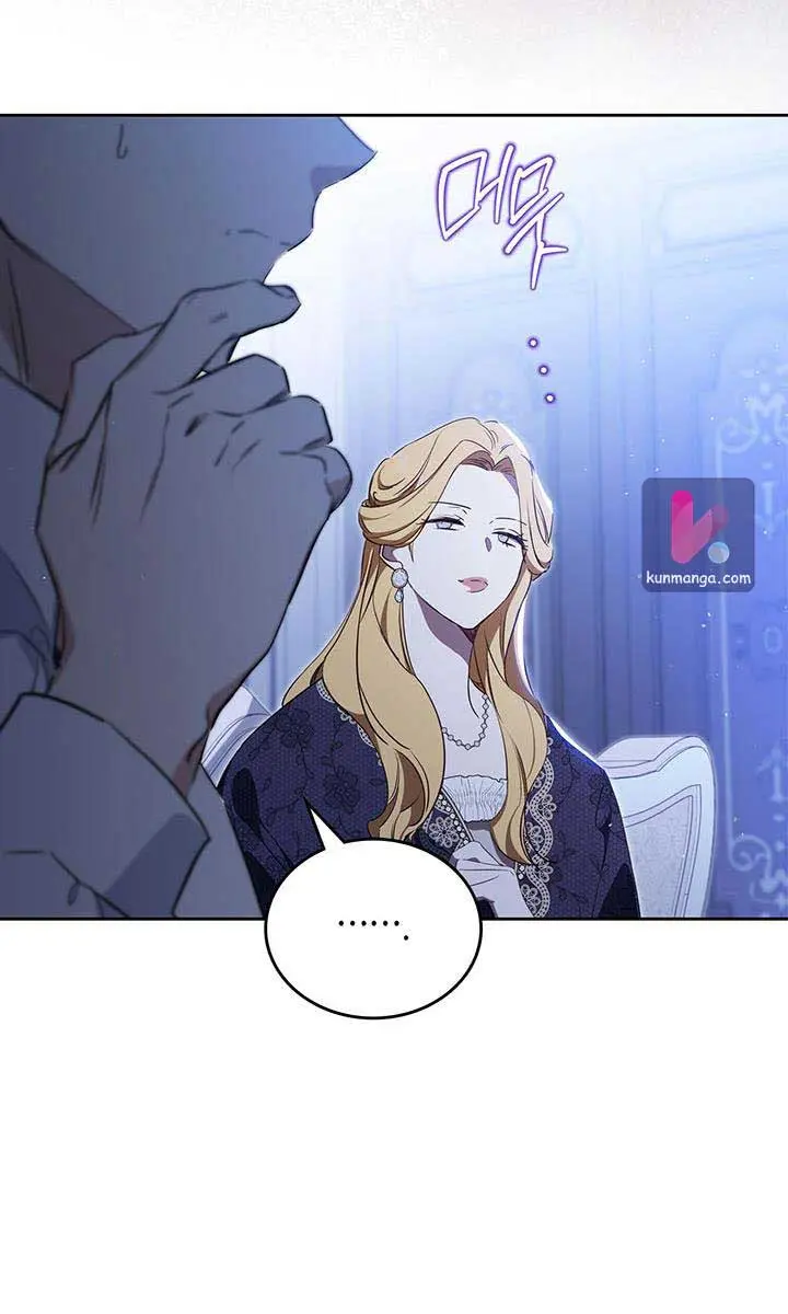 I'll Be the Matriarch in This Life Chapter 139 Page 39