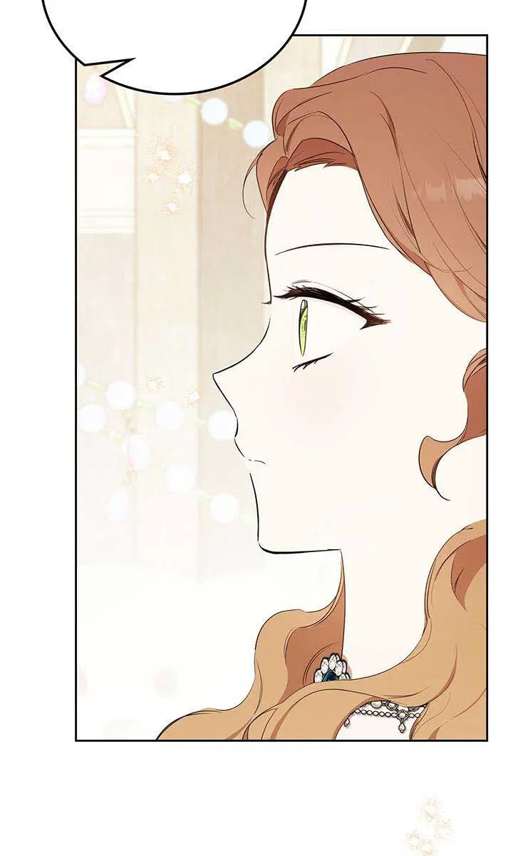I'll Be the Matriarch in This Life Chapter 139 Page 104