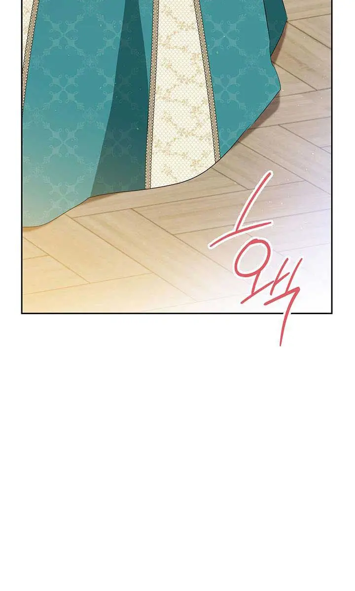 I'll Be the Matriarch in This Life Chapter 139 Page 116