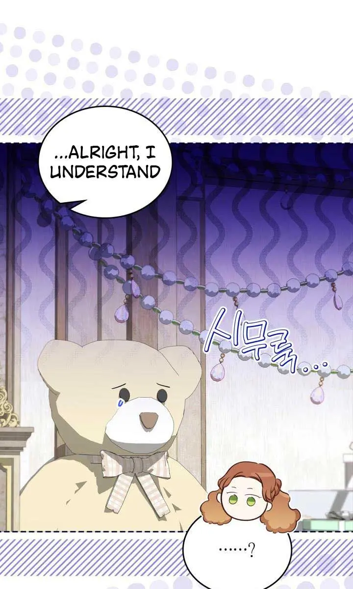 I'll Be the Matriarch in This Life Chapter 140 Page 55