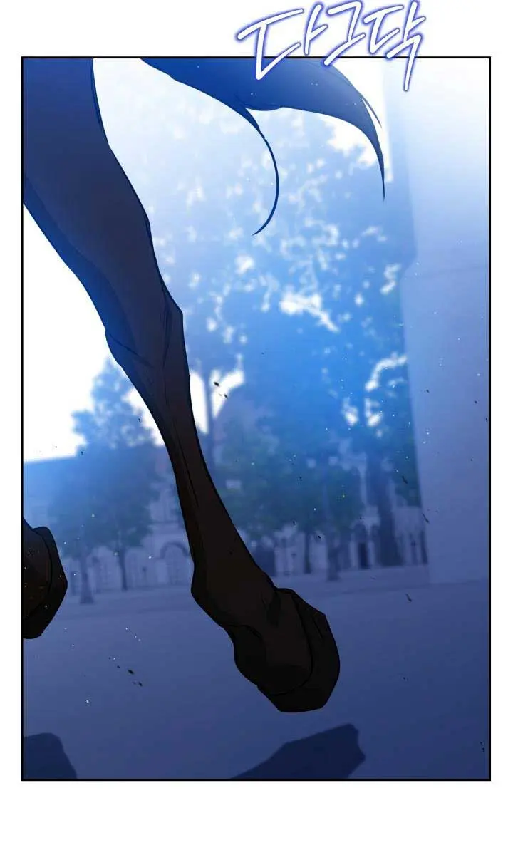 I'll Be the Matriarch in This Life Chapter 140 Page 73