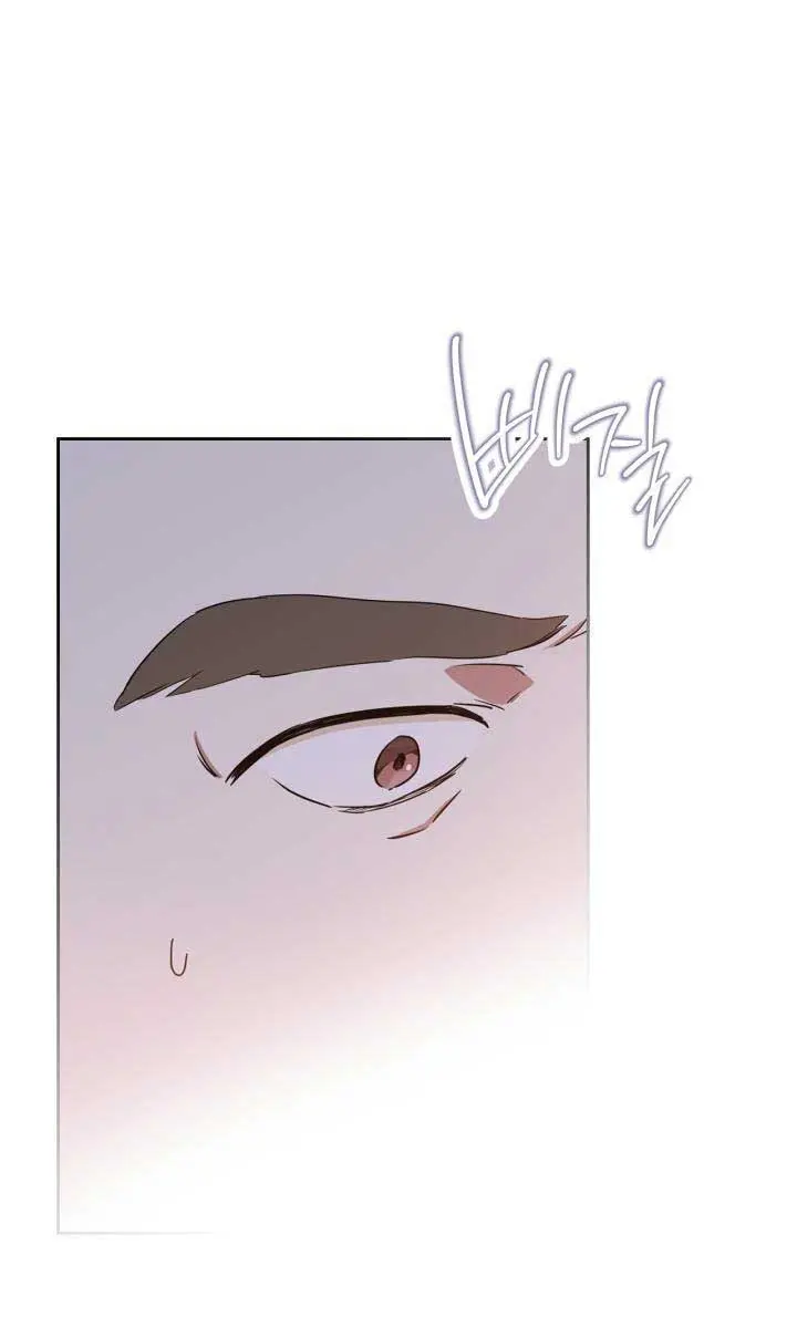 I'll Be the Matriarch in This Life Chapter 140 Page 101