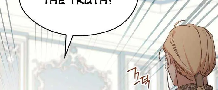 I'll Be the Matriarch in This Life Chapter 142 Page 22