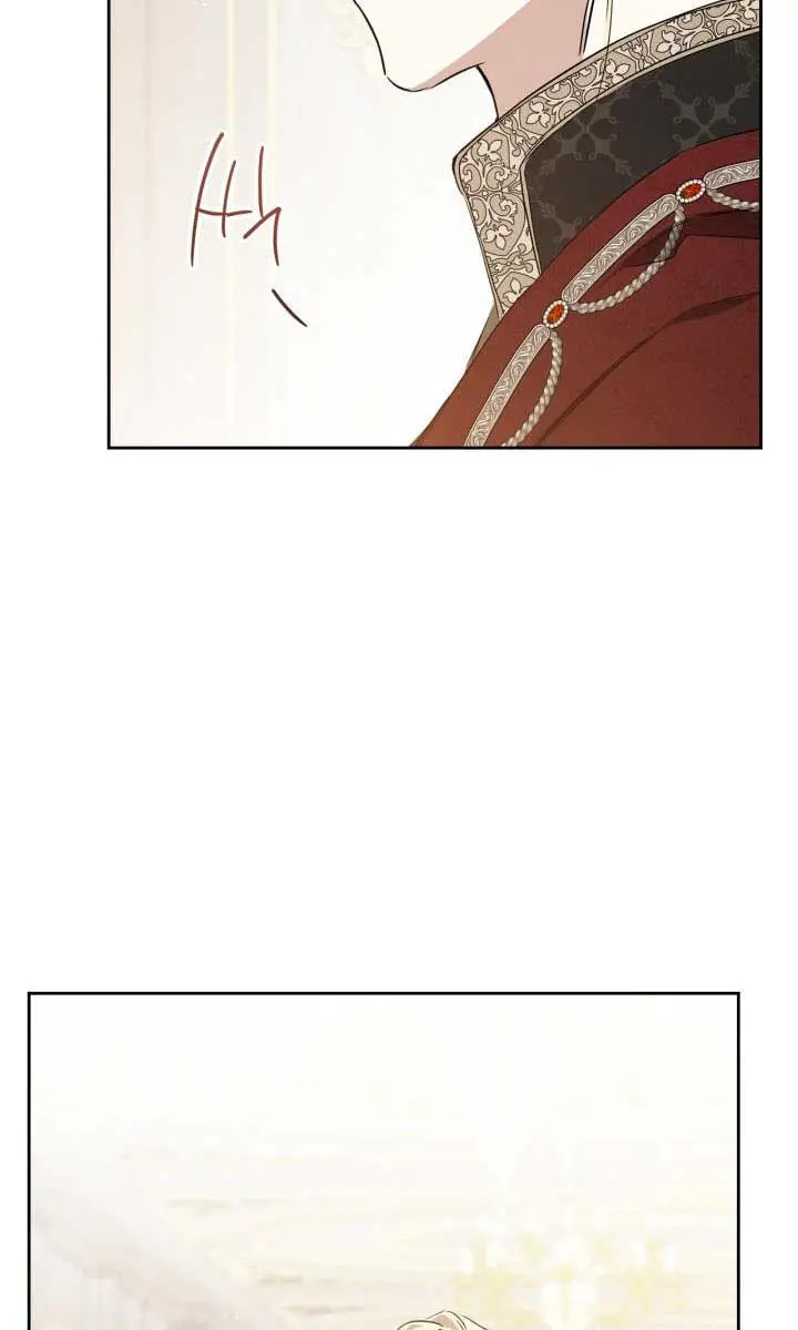 I'll Be the Matriarch in This Life Chapter 142 Page 75