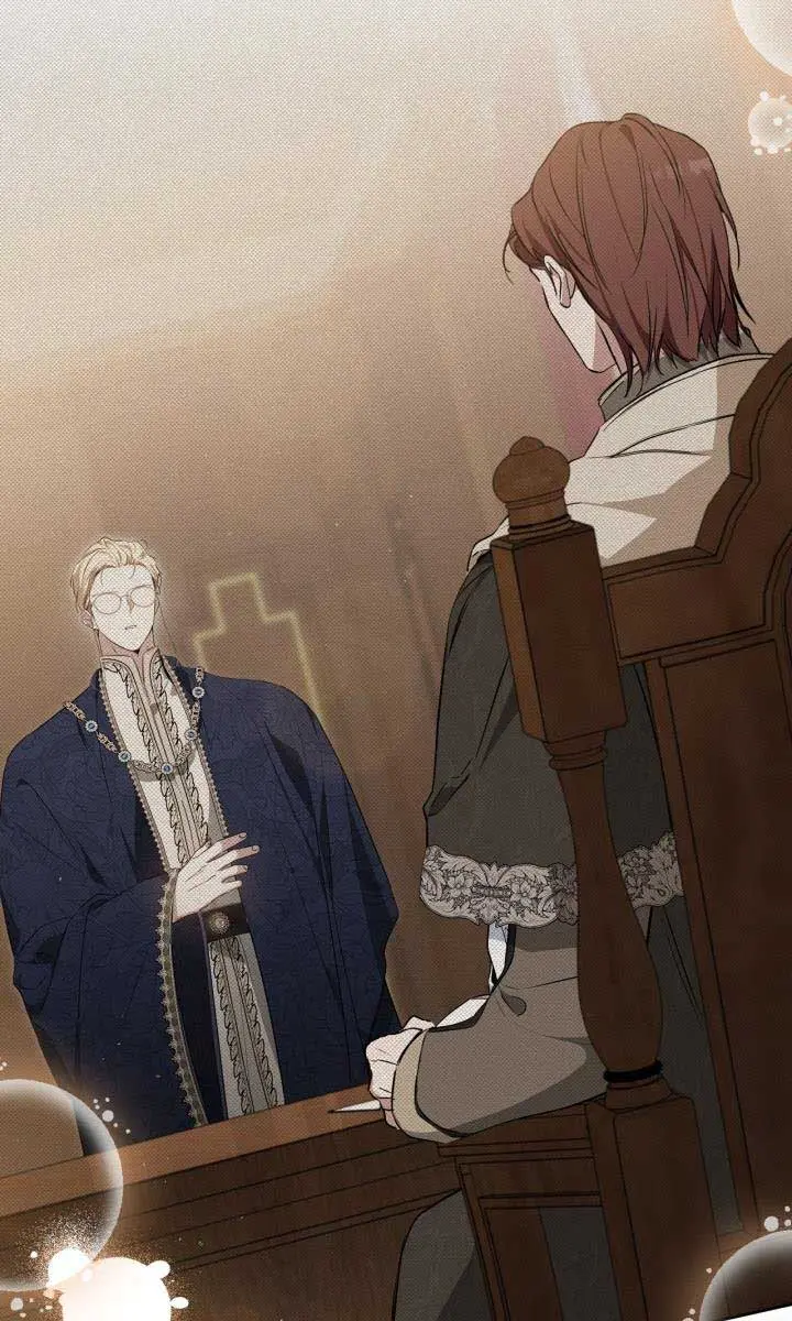 I'll Be the Matriarch in This Life Chapter 142 Page 97