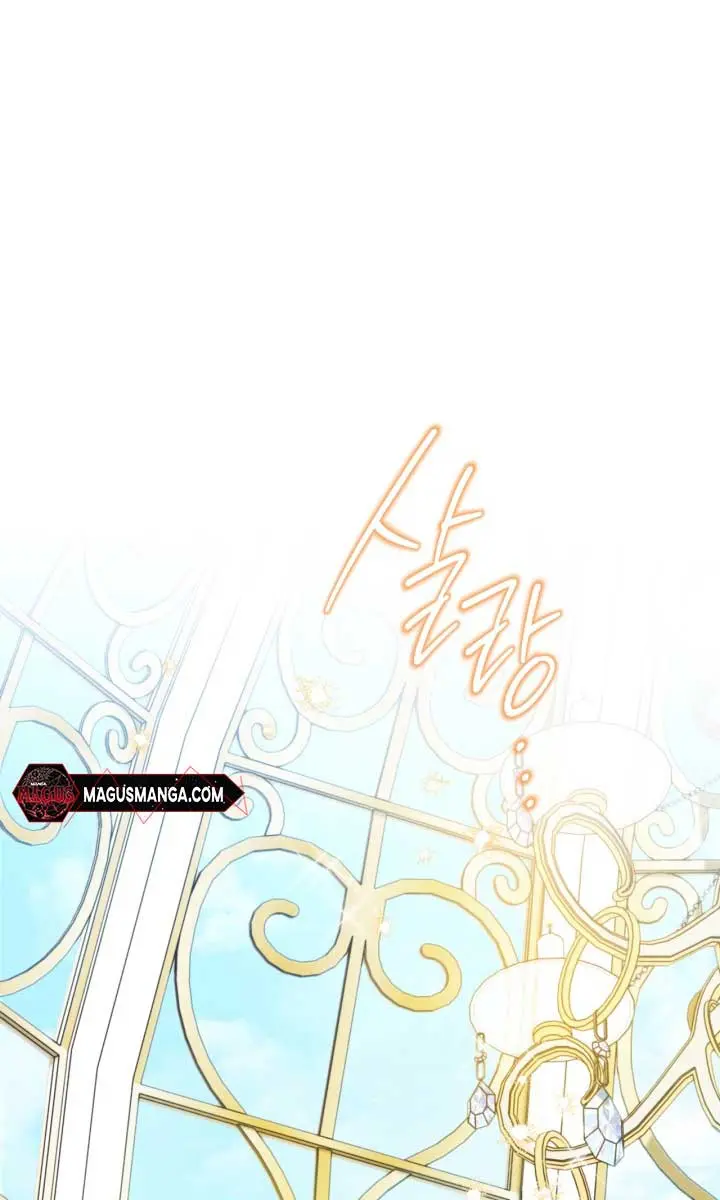 I'll Be the Matriarch in This Life Chapter 143 Page 3