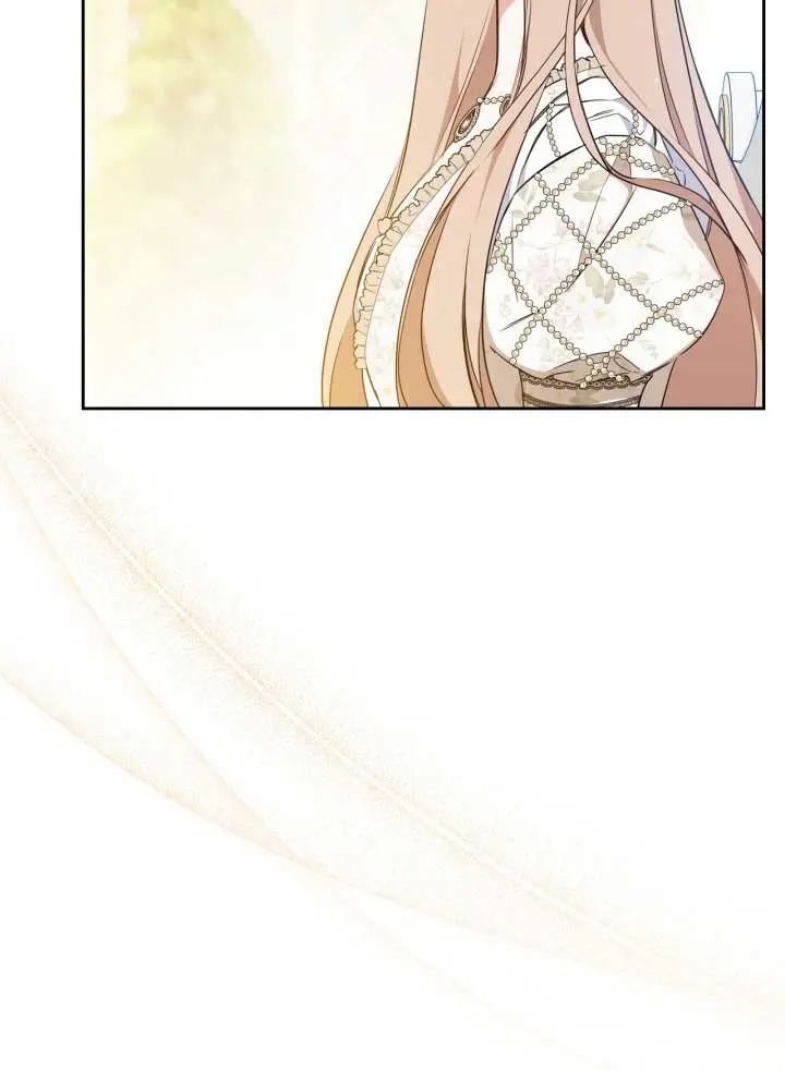 I'll Be the Matriarch in This Life Chapter 143 Page 19