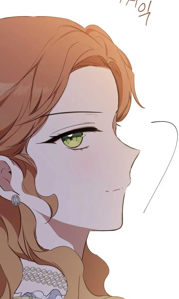 I'll Be the Matriarch in This Life Chapter 143 Page 117