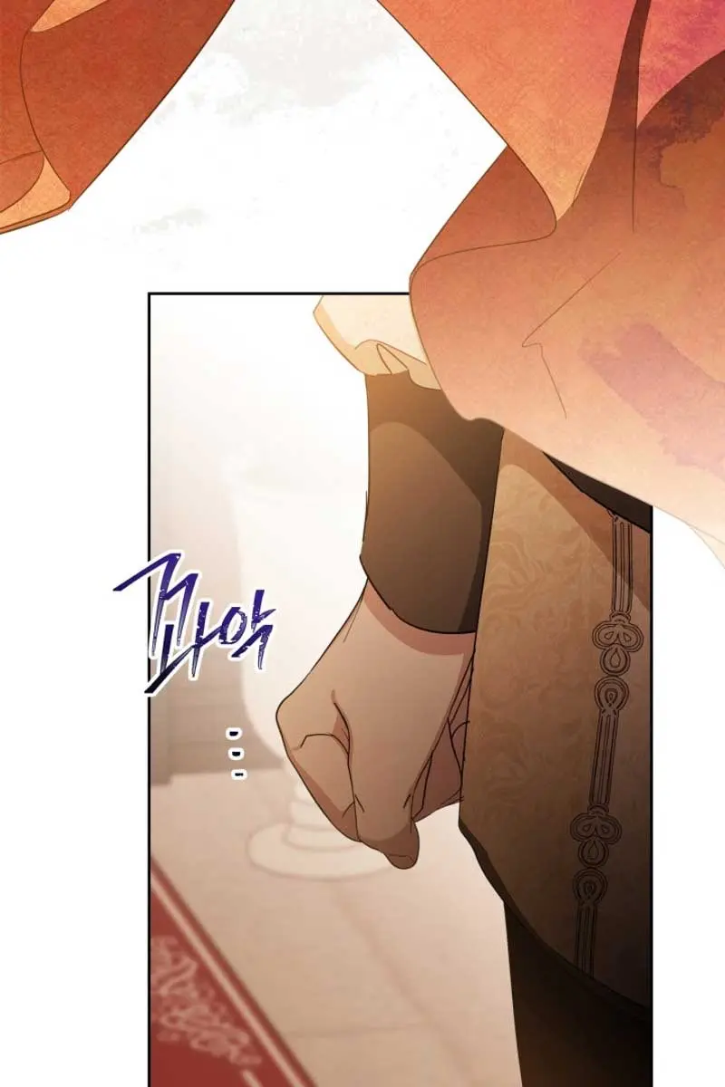 I'll Be the Matriarch in This Life Chapter 145 Page 49