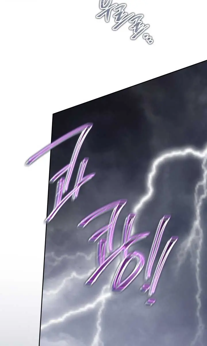 I'll Be the Matriarch in This Life Chapter 146 Page 36