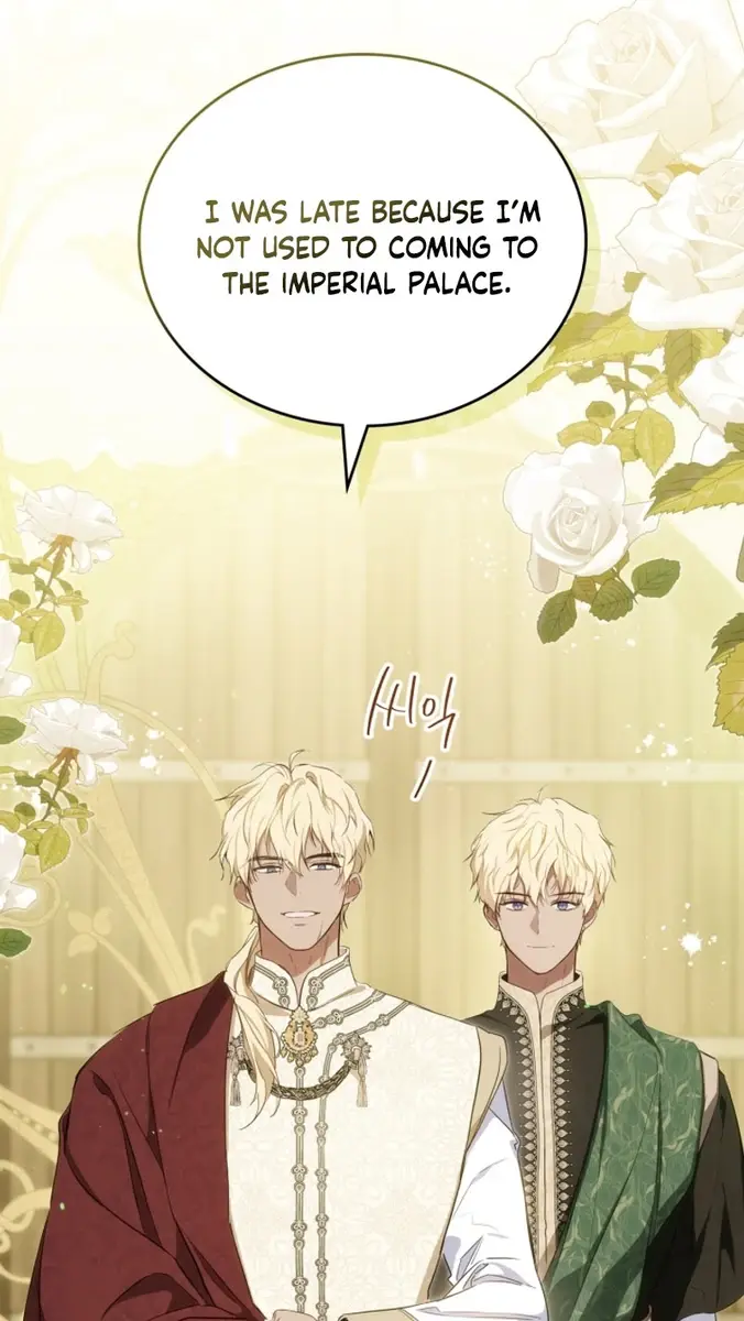 I'll Be the Matriarch in This Life Chapter 147 Page 4
