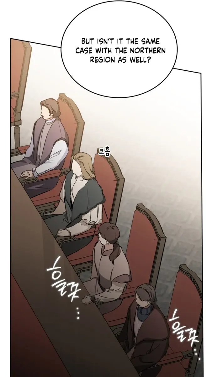 I'll Be the Matriarch in This Life Chapter 147 Page 40