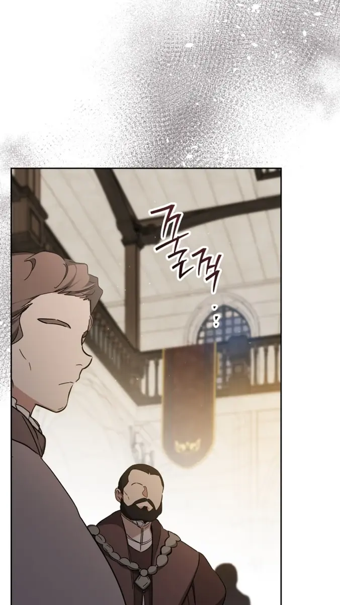I'll Be the Matriarch in This Life Chapter 147 Page 45
