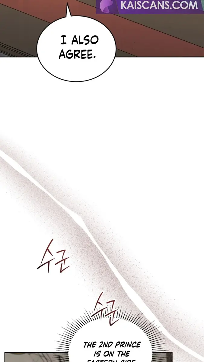 I'll Be the Matriarch in This Life Chapter 147 Page 54