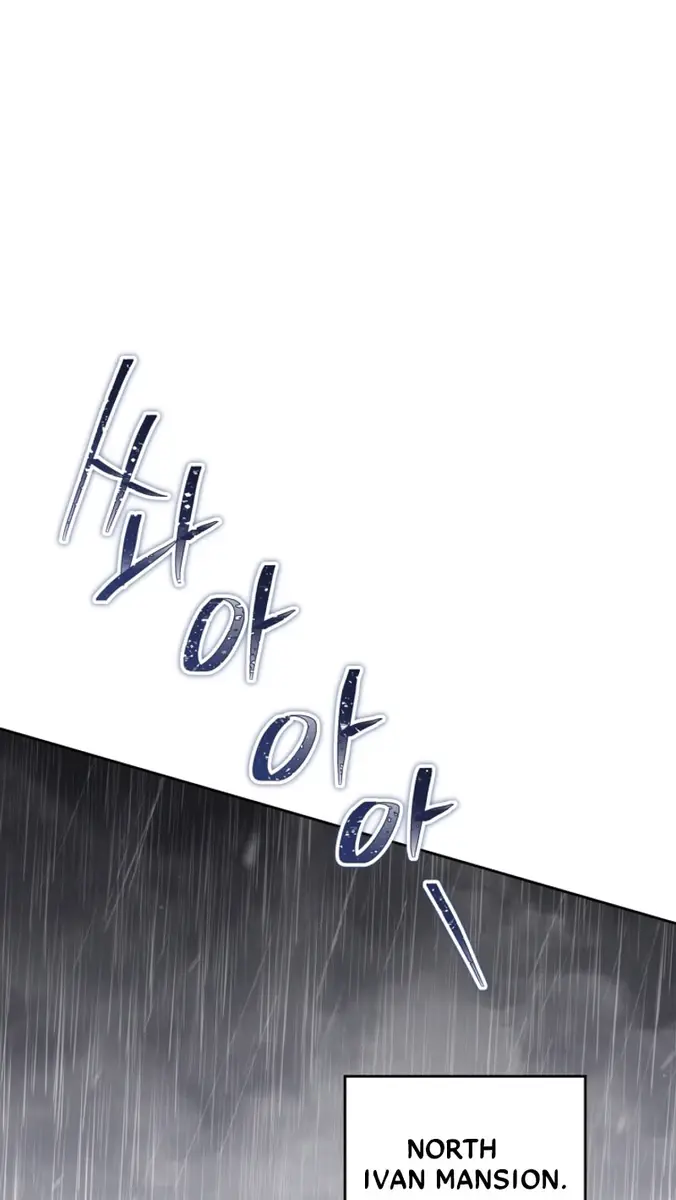 I'll Be the Matriarch in This Life Chapter 147 Page 95