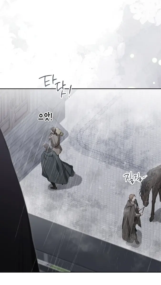 I'll Be the Matriarch in This Life Chapter 147 Page 99